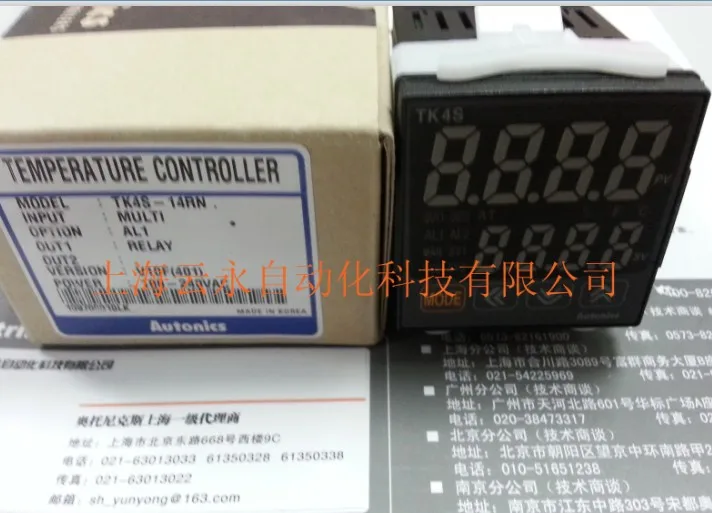 

New original authentic TK4S-14RN Autonics thermostat temperature controller