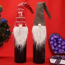 Рождественский лес вязаный чехол для бутылки вина Рождественский обеденный стол новогодние вечерние украшения Рождественские украшения для дома