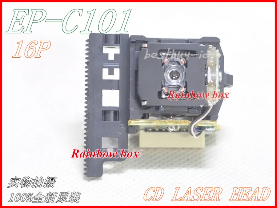 EP-C101 16P (6)