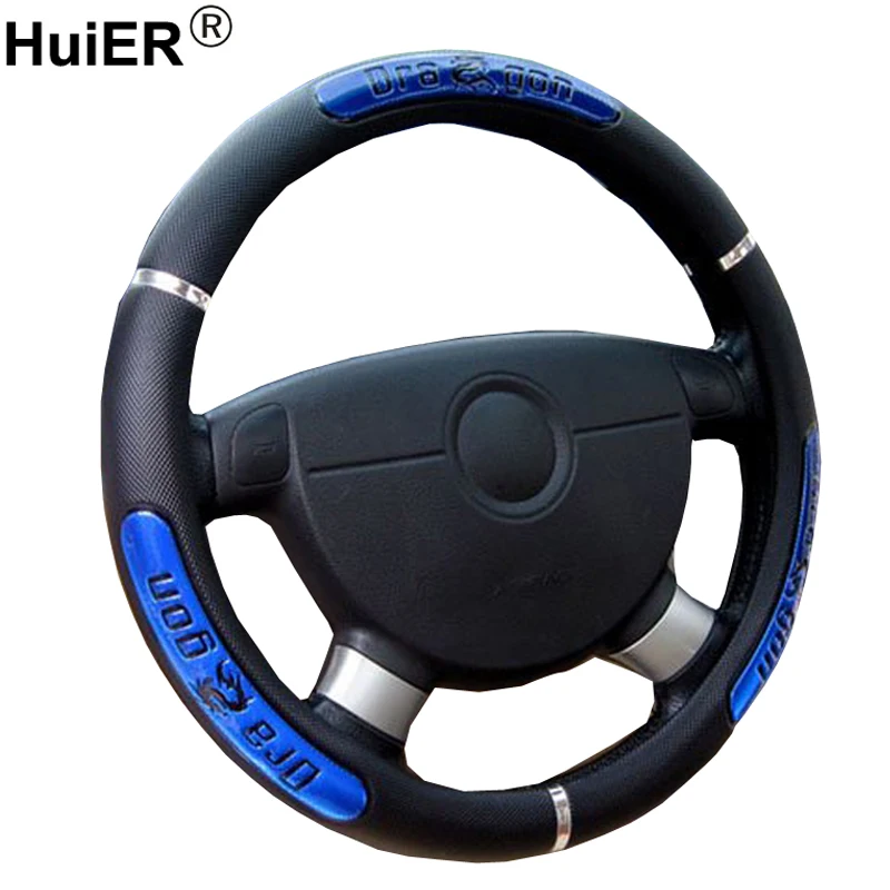 HuiER Auto Car Steering Wheel Cover Dragon Style 5 Colors Anti-slip For 37-38CM/14.5-15\ HuiER Auto Car Steering Wheel Cover Dragon Style 5 Colors Anti-slip For 37-38CM/14.5-15\