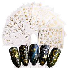 20 шт Золотой Серебряный ноготь Водные Наклейки полые Звезды Луна блестящие Водные Наклейки слайдер дизайн ногтей Декор ногтей обертывание для маникюра LAYY20