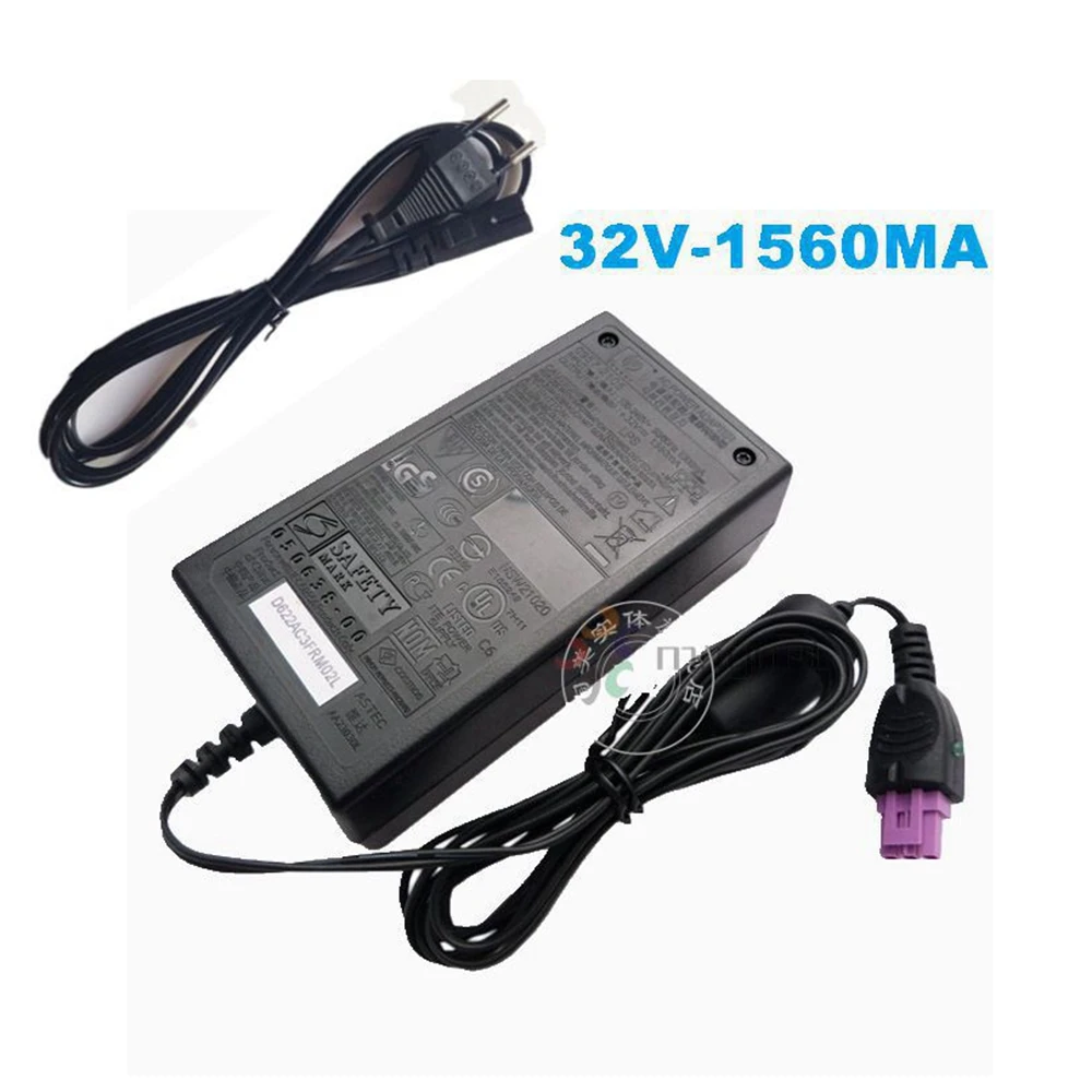 32V 1560MA адаптер переменного тока зарядное устройство для принтера hp 0957-2105 0957-2259 0957-2271 0957-2230 с кабелем переменного тока