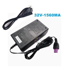 32V 1560MA адаптер переменного тока зарядное устройство для принтера hp 0957-2105 0957-2259 0957-2271 0957-2230 с кабелем переменного тока