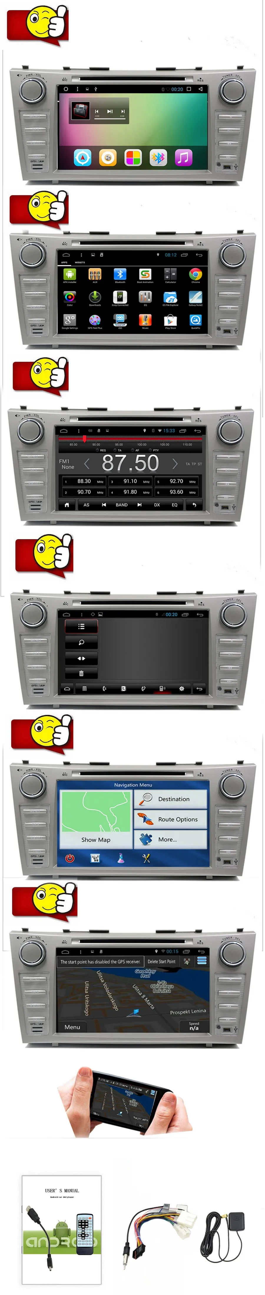 Best 1024*600 Double 2 Din Quad Core 8" Android 8.1 Car DVD GPS Navigation For Tosyota Camry 1024*600 HD Head Unit Car Stereo 7 Best 1024*600 Double 2 Din Quad Core 8" Android 8.1 Car DVD GPS Navigation For Tosyota Camry 1024*600 HD Head Unit Car Stereo 7