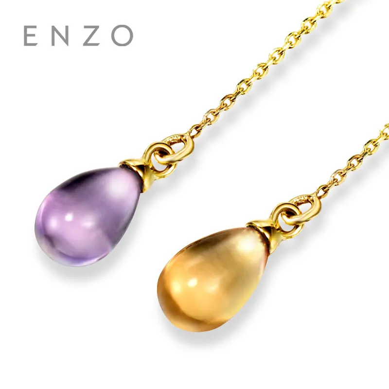 

ENZO Natural Gemstone Certified Amethyst/Citrine Earrings 9K Yellow Gold Fashion Ear Line earrings A pair of earrings