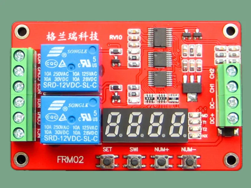 

2 way multi function relay module / delay / self lock / cycle / timing / 12V 24V 5V time relay