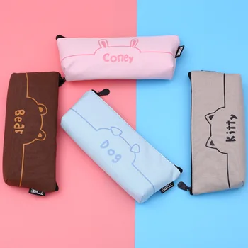 

1pcs 55715 Picture of Stationery Wholesale TM-G69085 Cute Pet Paradise Triangle Pencil Case