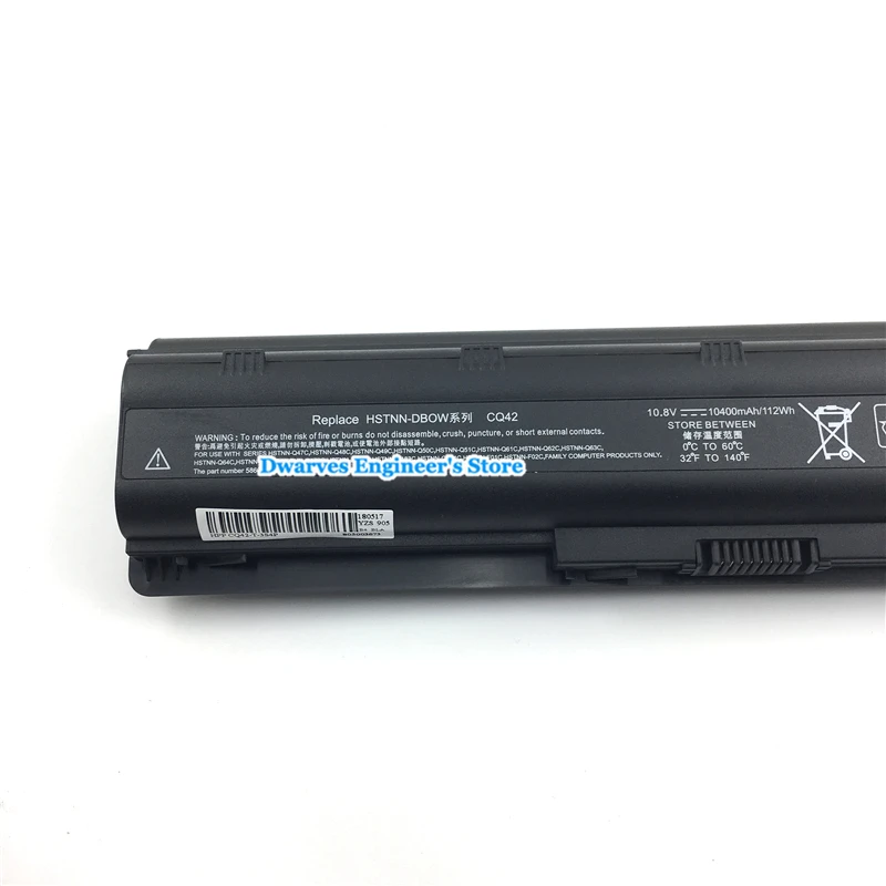 NHPCQ428800B12O-7