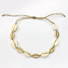 Новинка года золото море в виде ракушки ювелирные изделия boho Гавайский богемный пляж цепи Chocker для женщин воротник коричневый