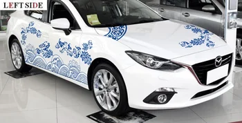 

LEFT SIDE Whole Car Stickers Blue and White Porcelain Decoration DIY Car Styling Waterproof Refit Exterior Accessories Sticker