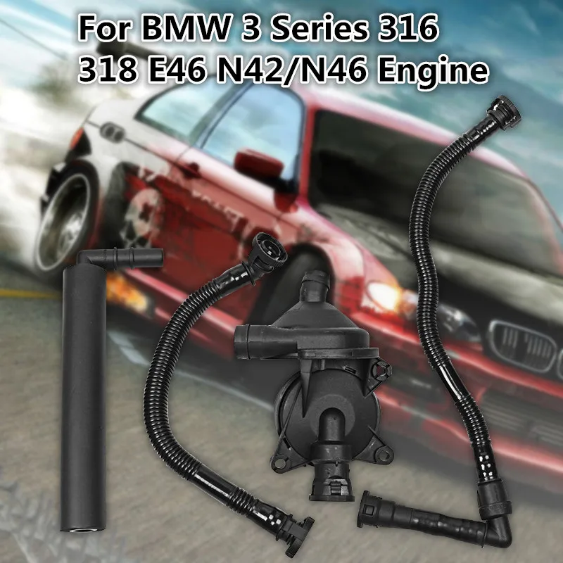 Горячая Распродажа клапан вентиляции картера двигателя Шланг сапуна комплект для BMW 3 серии 316 318 E46 N42/N46 клапан PCV+ 3 X вентиляционный шланги