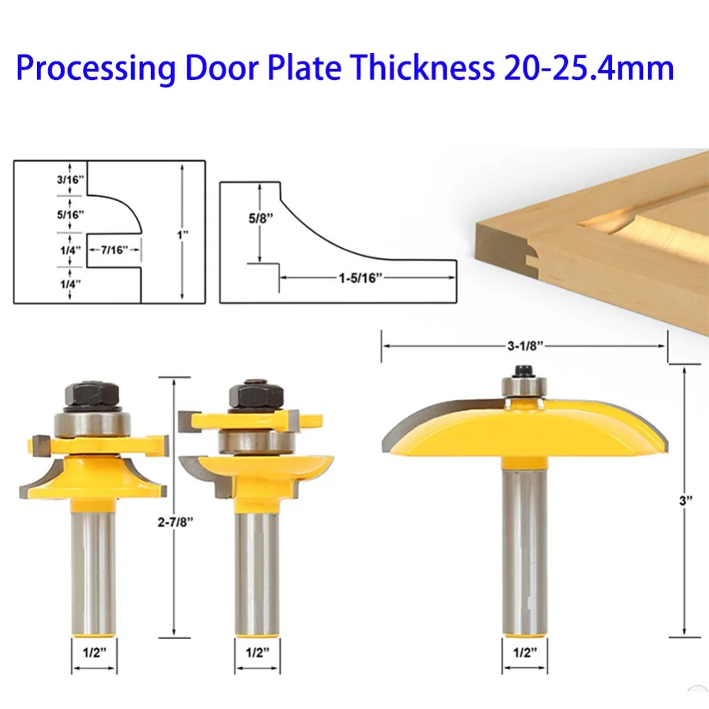 3 шт. 1/2 дюйма хвостовик две флейты поднятый панельный шкаф дверная фреза Набор бит фрезы по дереву