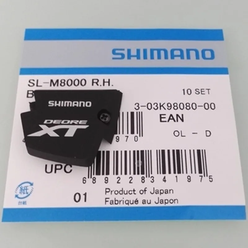 Shimano SLX M670 M7000 XT M780 M8000 клип кольцо палец циферблат изменение без окна