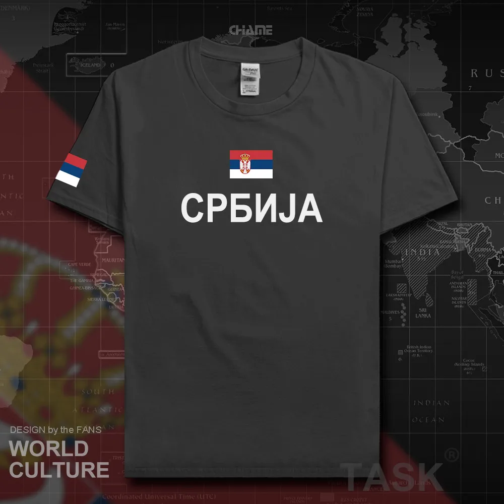 HNat_Serbia01_T01CHARCOAL