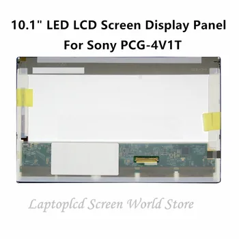 

FTDLCD 10.1" LED LCD Screen Display Panel Replacement Laptop Display For Sony PCG-4V1T 1366x768