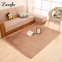 ZEEGLE мягкий большой размер напольный ковер для гостиной Твердые украшения спальни ковры и коврики для пола Нескользящие Детские Коврики для спальни