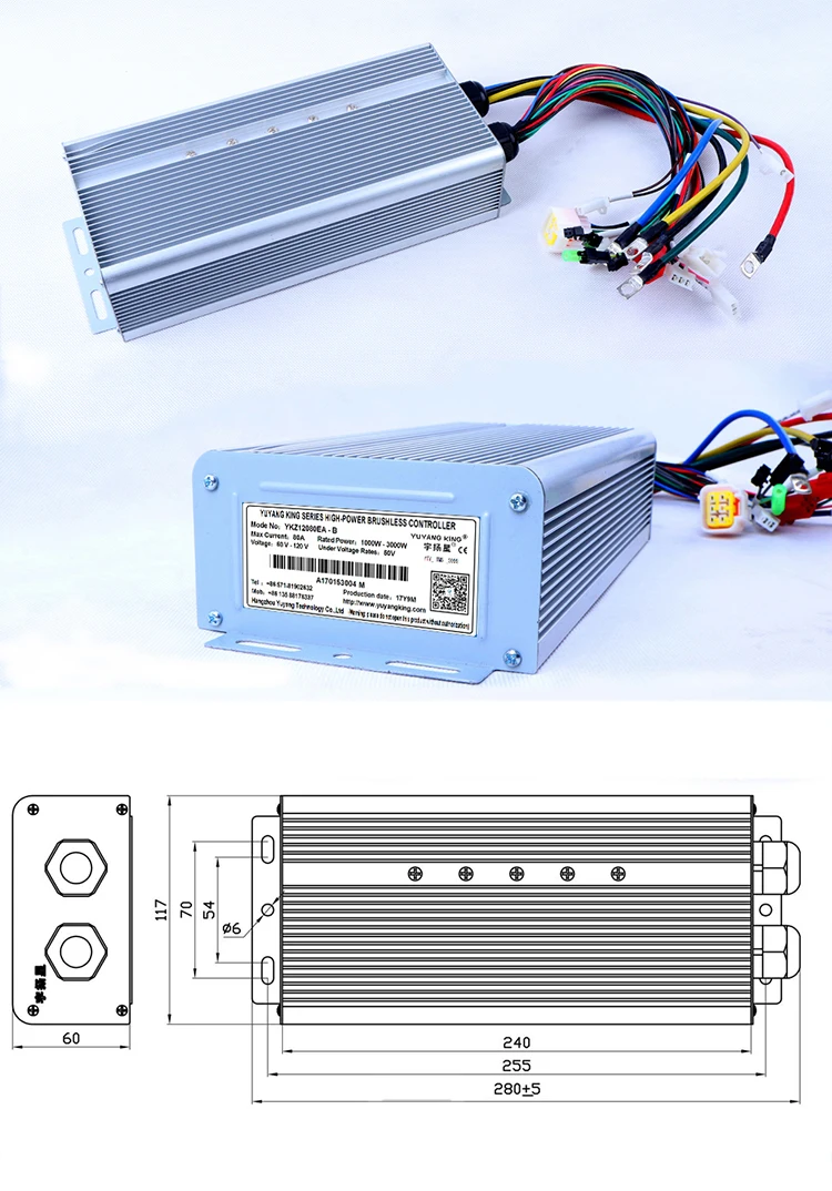 3000W 48 V-72 V электрический контроллер мотоцикла YKZ7280JA с Bluetooth