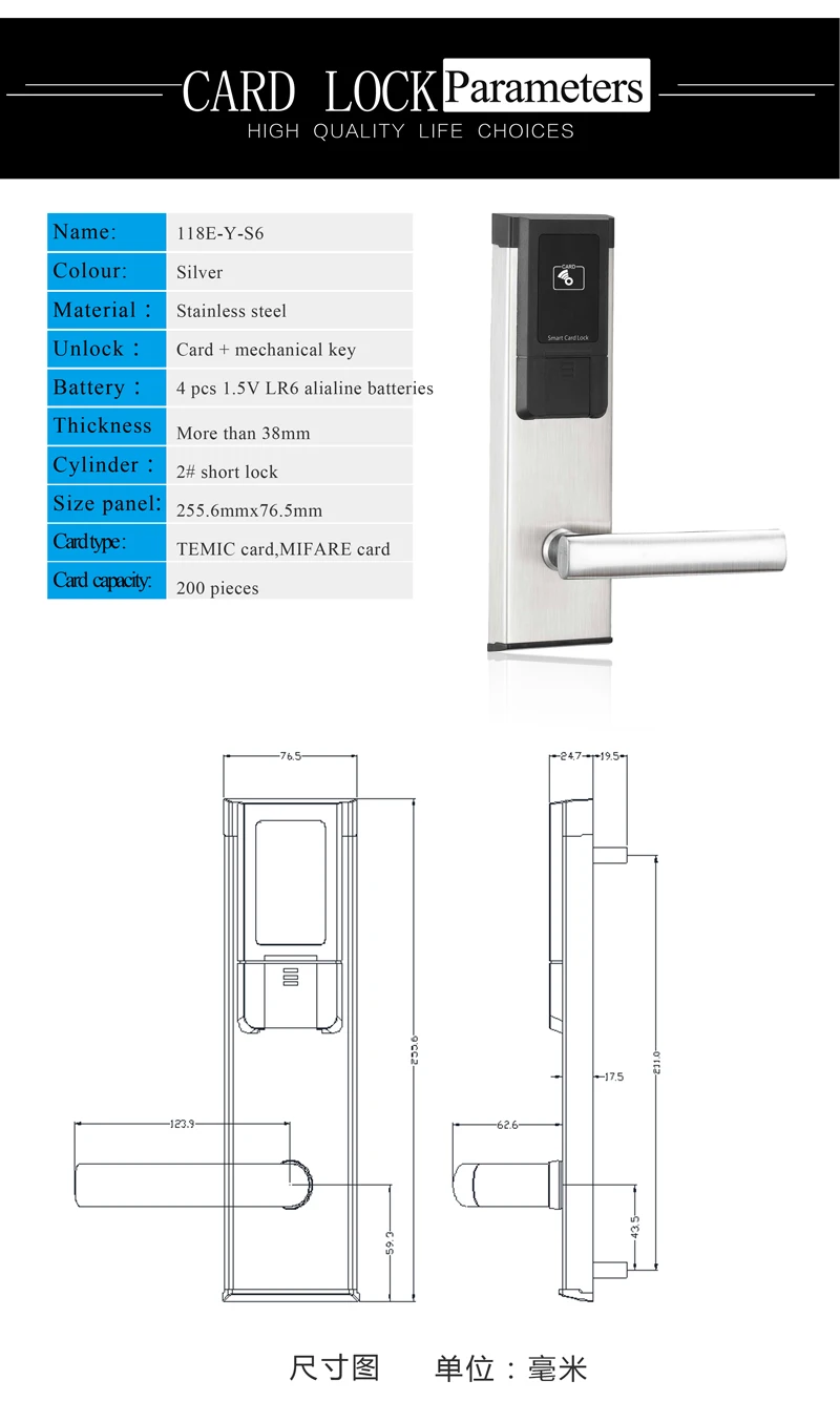 Security Digital Electronic Lock Keyless Smart RFID Door Lock Access Control Entrance With 2pcs Mechanical Key