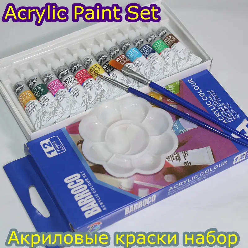 Набор для рисования акриловой краской s Tube инструмент дизайна ногтей художников