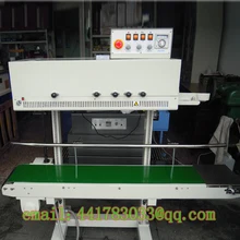 FRM-1120L большой вертикальный непрерывный мешок запайки машина риса мешок запечатывания ПЭТ еда герметик овощей автоматическое запечатывающее устройство