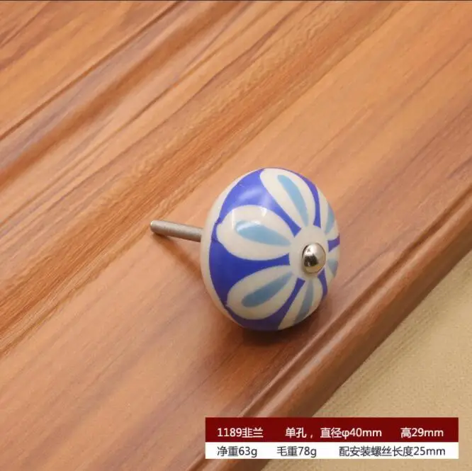 QQ20181221145822