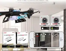 MJX R/C Technic X800 RC Drone Helicopter quadcopter 2.4G 6-Axis Can Add C4005 FPV Wifi Camera White Black vs X5SW X600 x5hw