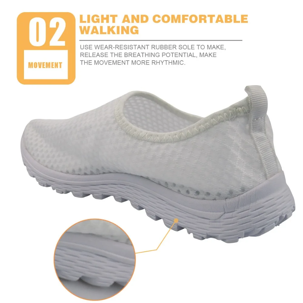03-classic mesh shoes