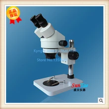 Ювелирные изделия инструменты супер чистый 7X-45X микроскоп драгоценный камень бриллиант УСТАНОВКА микроскоп