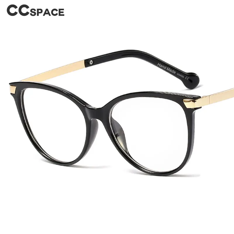 

Sexy Cat Eye Glasses Frames Men Women Optical Fashion Computer Glasses 45782
