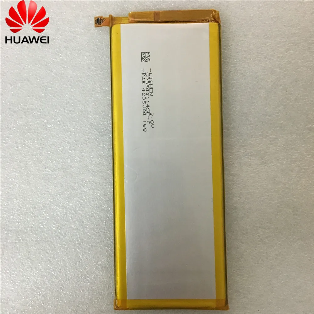 Batteria per Huawei Ascend P7 L07 L09 L00 L10 L05 L11 2460mAh HB3543B4EBW Batteria per Huawei Ascend P7 L07 L09 L00 L10 L05 L11 2460mAh HB3543B4EBW 14