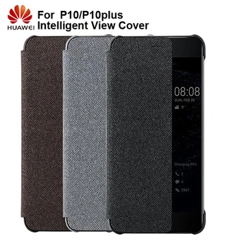 

Huawei Original Smart View Flip Cover Case Housing For Huawei P10 Huawei P10 plus Sleeps Function Protective Case