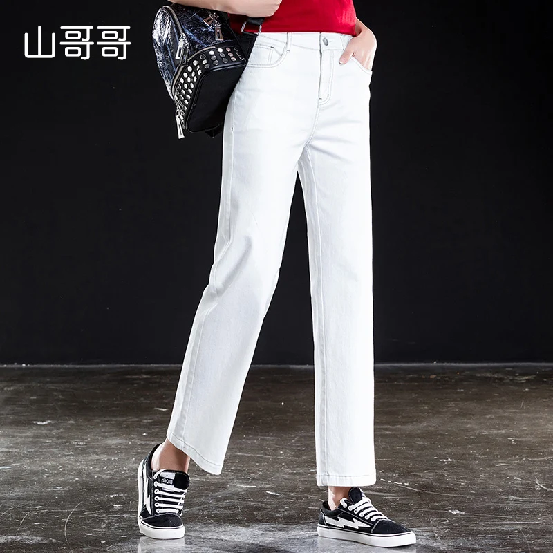 

Shangege full white ankle-length loose harem women jeans 2019 spring summer washed coated lady cotton elasticity pants best