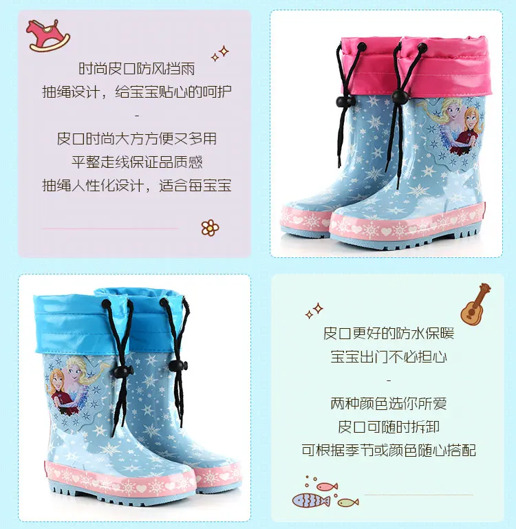 Весенняя модная детская непромокаемая обувь с героями мультфильмов; детская водонепроницаемая обувь принцессы для девочек; детские резиновые сапоги; Водонепроницаемая Обувь