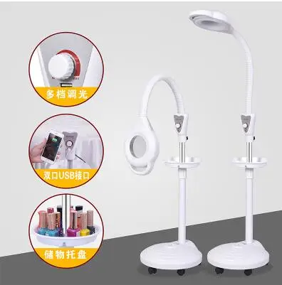 Beauty lamp tattoo lamp on the ground portable photo face cold light no shadow tattoo and other beauty eyelash tattoo eyebrow .