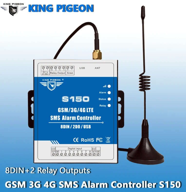 

S150 Direct Factory GSM/SMS/3G/4G Remote Alarm Controller No Distance Limitation 8 Digital Inputs In-built Rechargeable Battery