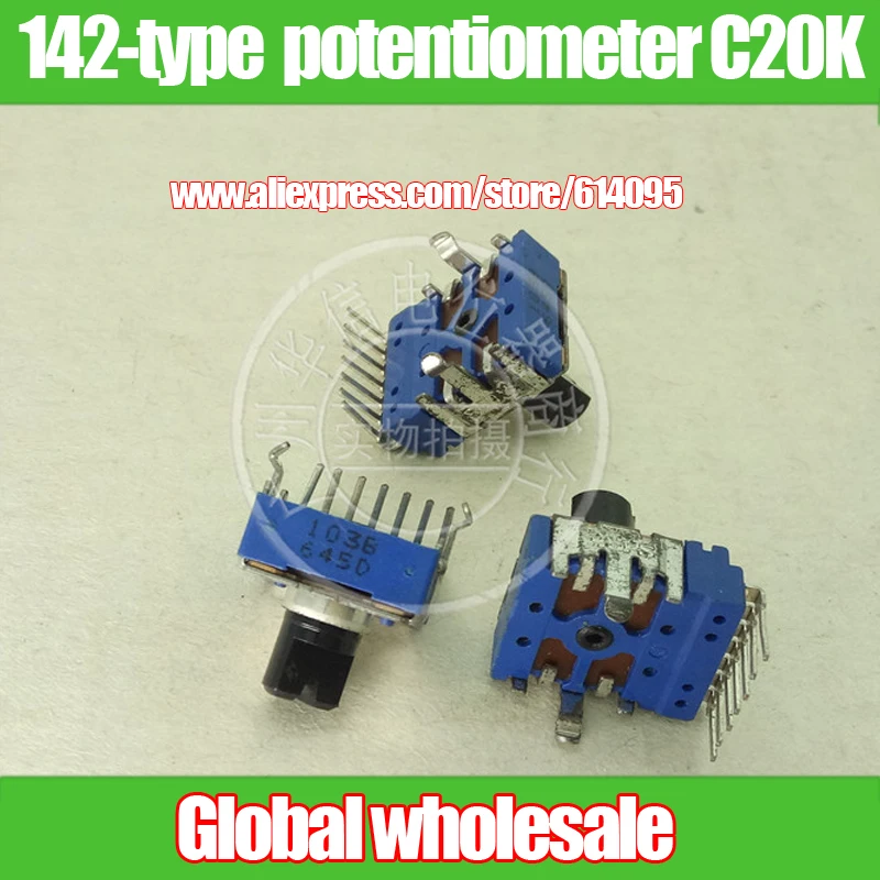 3pcs ALPS 142 double potentiometer C20K / vertical rheostat handle length 8MMF 7 feet | Электронные компоненты и