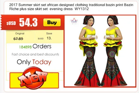 2017 Spring  skirt set african designed clothing traditional bazin print Bazin Riche plus size skirt set  cotton dress 7xl WY566