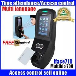 MultiBio 700 Iface7 лица + отпечатков пальцев + rfid-карты + пароль распознавания Часы Участники Управление доступом терминала