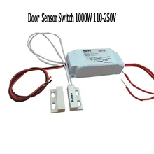 Jshej магнитный дверной датчик переключатель 250 Вт 110-250 в дверной контроль автоматический переключатель(макс. 800 Вт