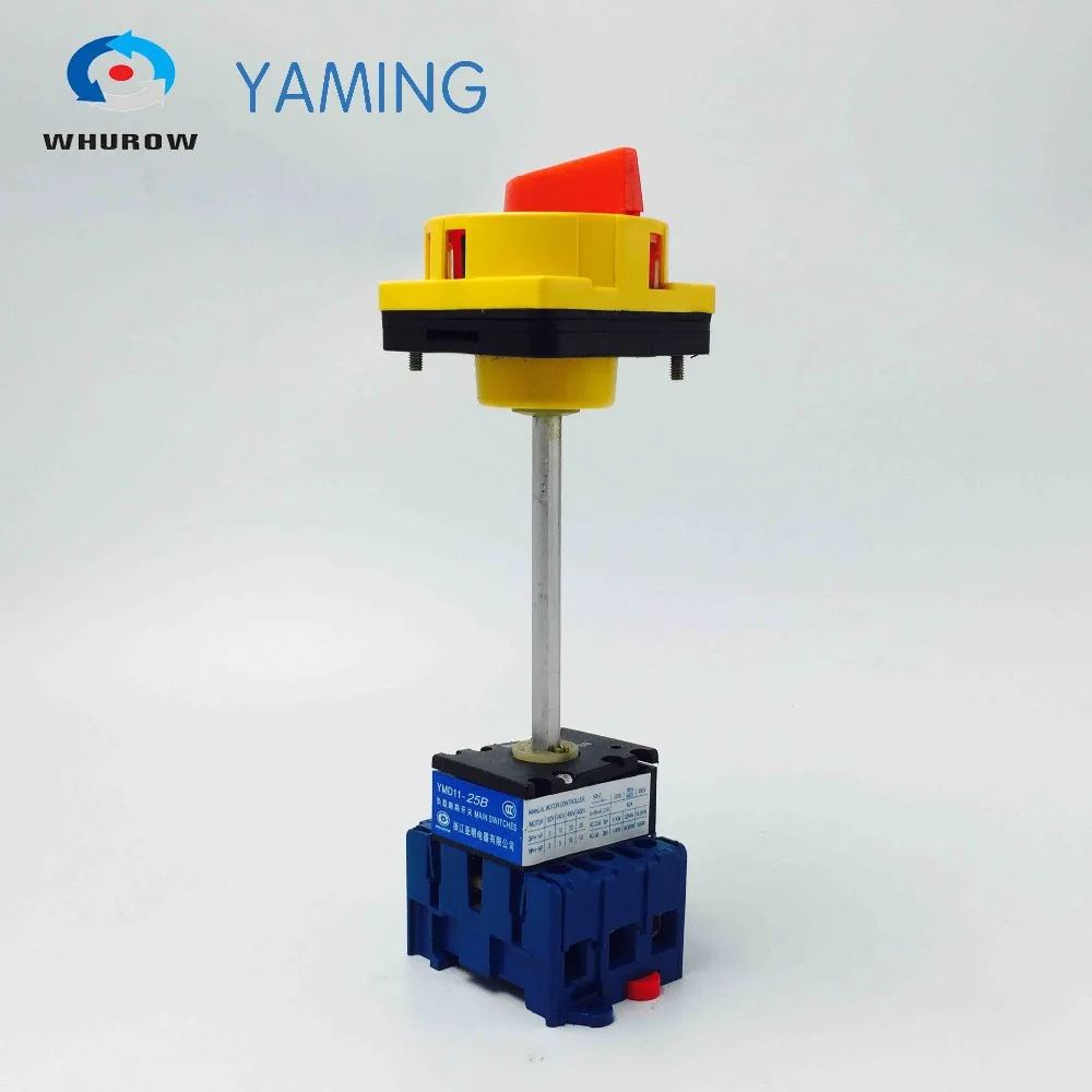 

YMD11-25B red yellow pad-lock with extension arm isolator switch 3 phase rotary switch CE certificate