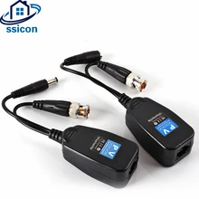 SSICON 5Pair 1CH Passive Balun RJ45 CCTV Balun Video Balun Transceiver Supply Power For HDCVI/HDTVI/AHD Analog Camera