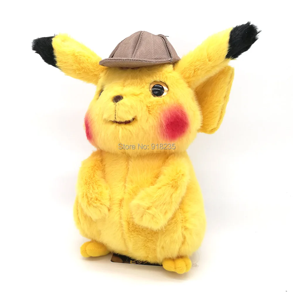 detective pikachu-10inch-220g-29-B