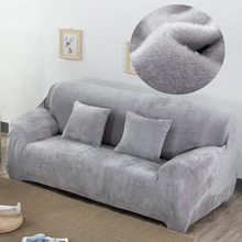 Velvet Sofa Cover And Get Free Shipping On Aliexpress