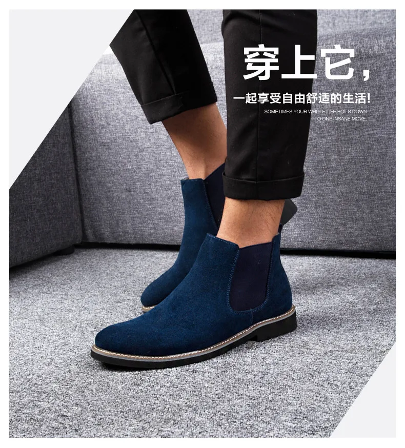 YATNTNPY/обувь из натуральной замши мужские короткие ботинки для мужчин ботинки челси без шнуровки теплые зимние мужские оксфорды с мехом внутри