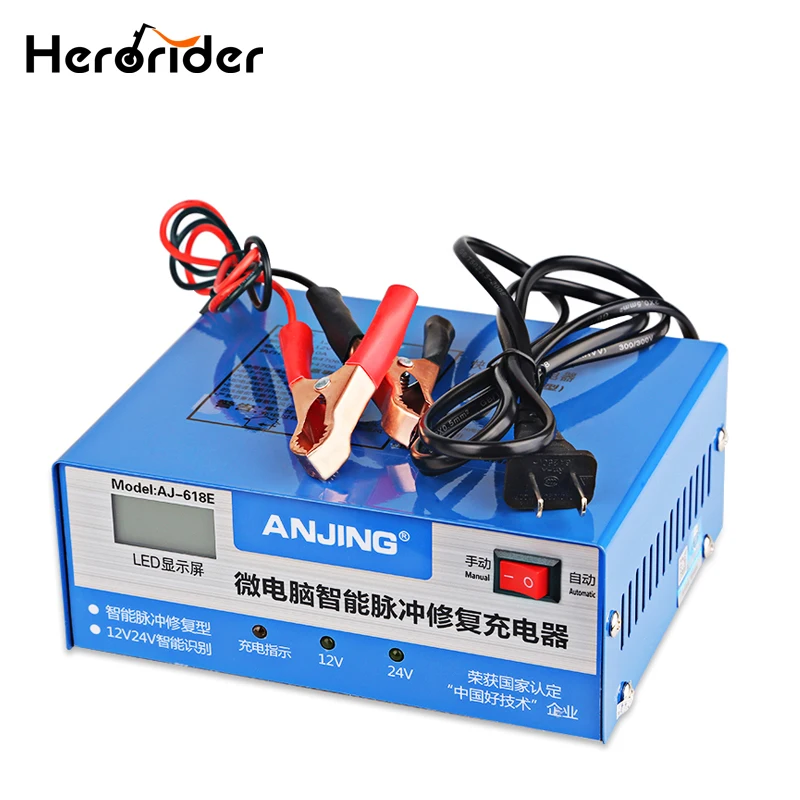 

130v-250v For Lead Acid Battery Smart Full Automatic Intelligent Electric Car Battery Charger Motorcycle Auto pulse Repair Type