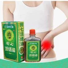pseudo-ginseng active oil balm cream shoulder, neck, waist, hand and foot pain.Relax the body muscle fatigue star balm asterisk shenbao tablet ginseng maca warm tonic male health anti aging promoting energy waist and leg pain anti fatigue tone up the body