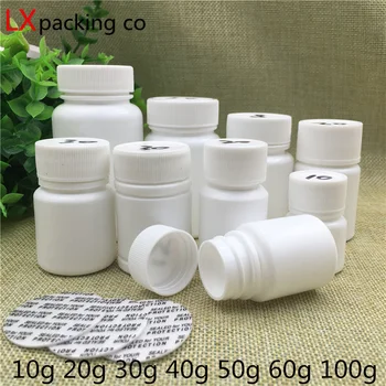 

300 pcs Free Shipping 15 ml White Plastic Empty pill Bottles Jar Creams powders bath salts Cosmetic Containers Retail