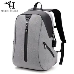 Арктический Охотник бренд для мужчин дорожный рюкзак в деловом стиле ноутбук рюкзак для мужчин повседневное Back Pack USB Anti-theft сигнализации