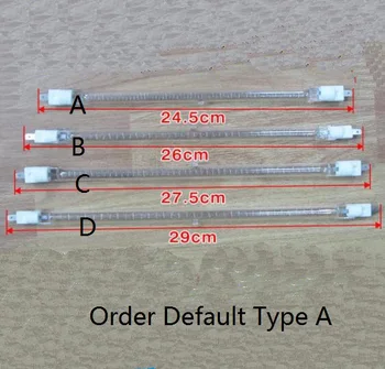 

2PCS/lot Microwave Oven Parts Halogen Heating Tube 110V 24.5cm