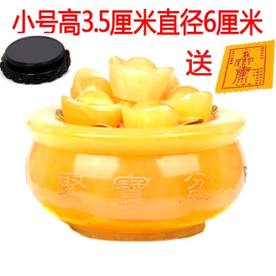 0   23CM -  -  -  (2)